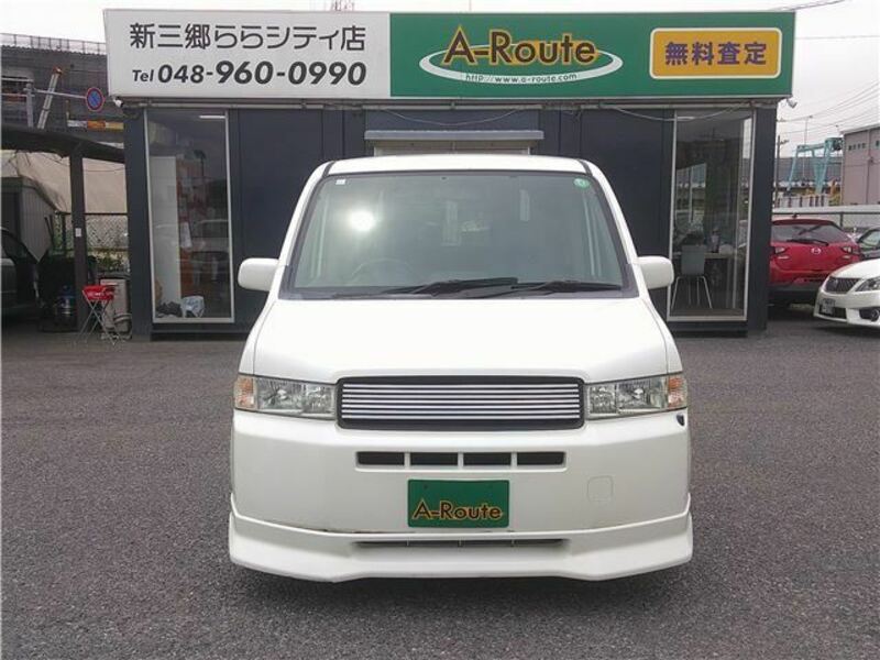 MOBILIO SPIKE