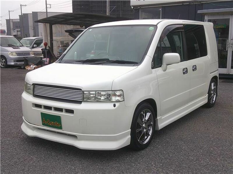 MOBILIO SPIKE