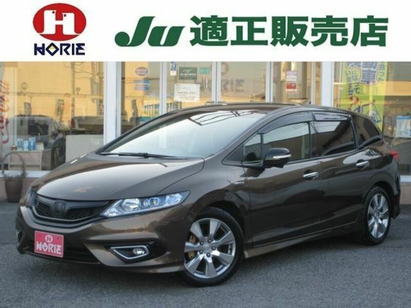 HONDA JADE