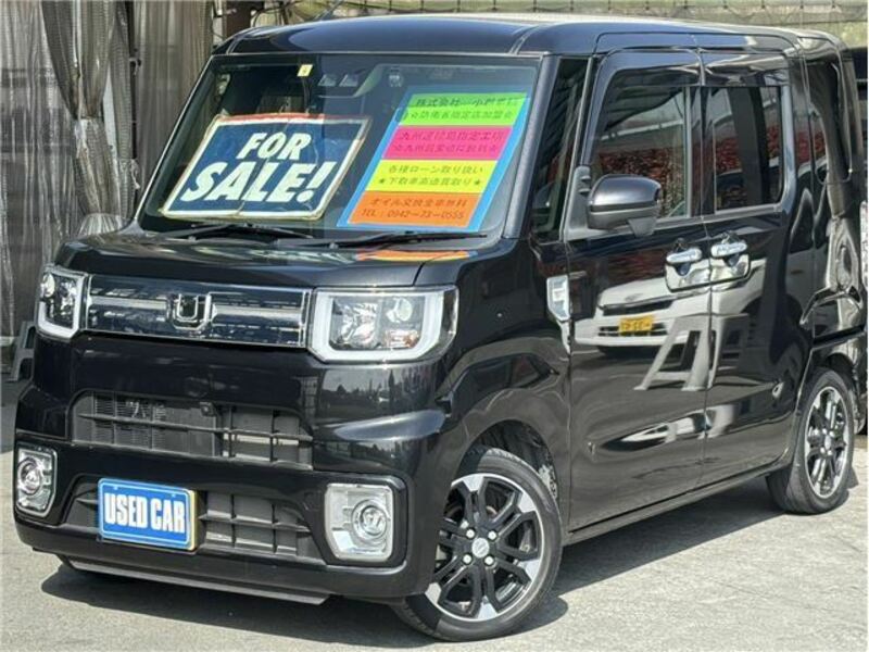 DAIHATSU WAKE