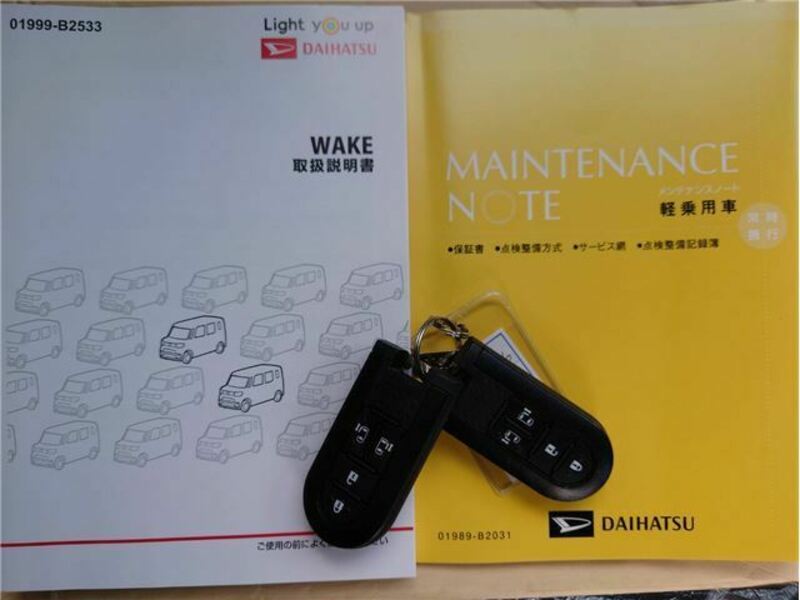 WAKE