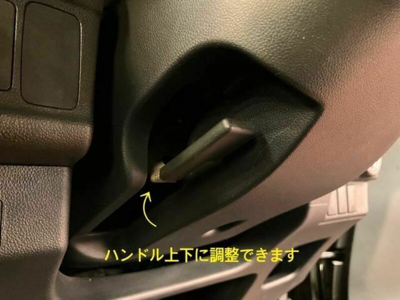 MOVE