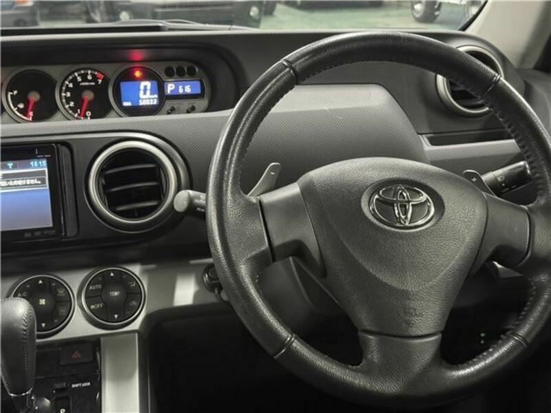 COROLLA RUMION