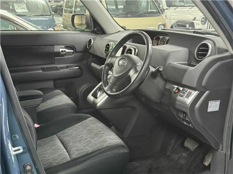 COROLLA RUMION