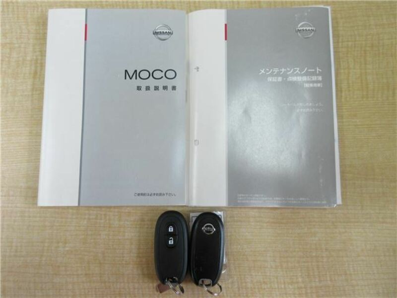 MOCO