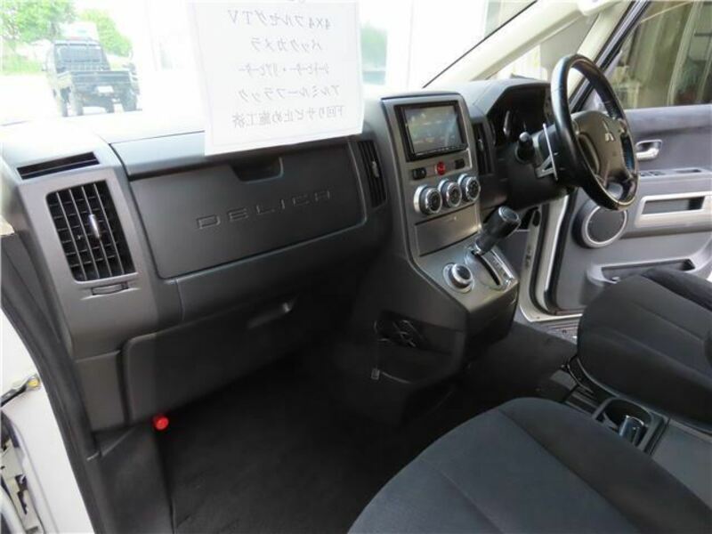 DELICA D5