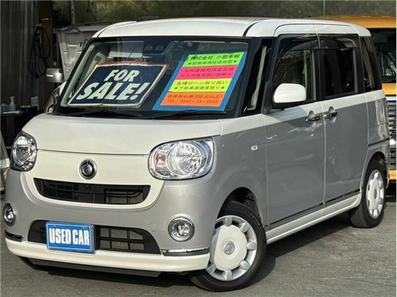 DAIHATSU MOVE CANBUS