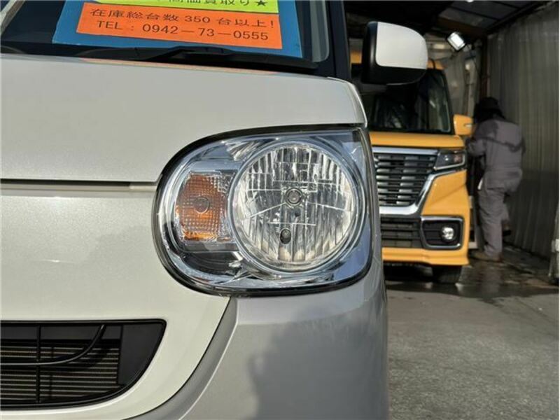 MOVE CANBUS