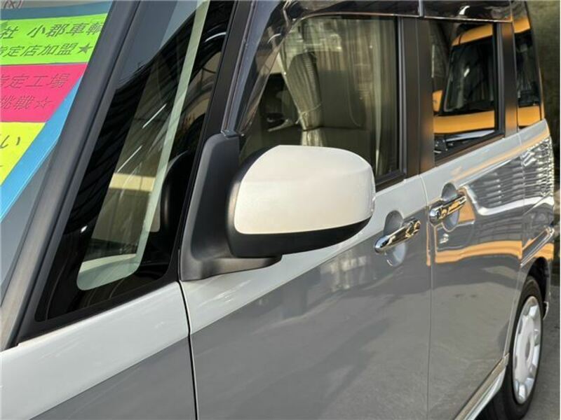 MOVE CANBUS