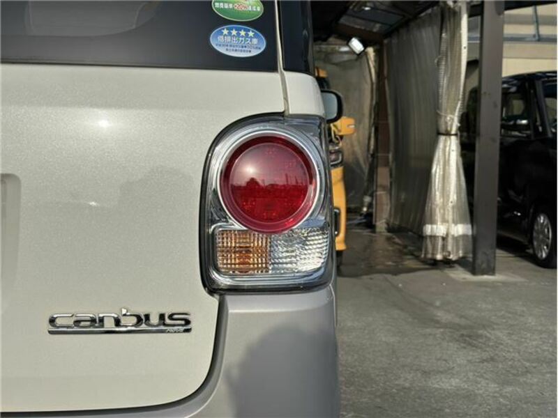 MOVE CANBUS