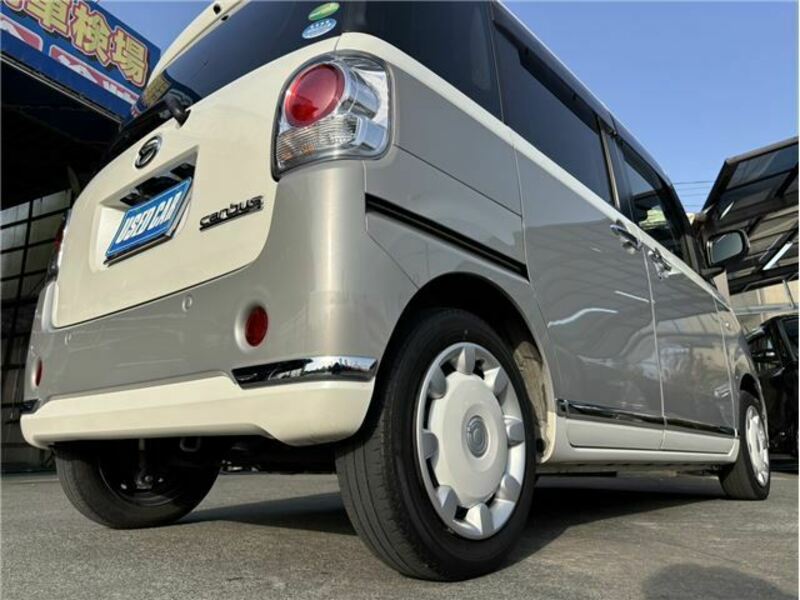 MOVE CANBUS