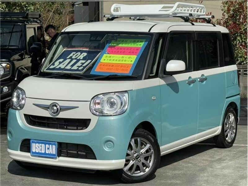 DAIHATSU MOVE CANBUS