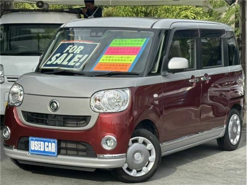 DAIHATSU MOVE CANBUS