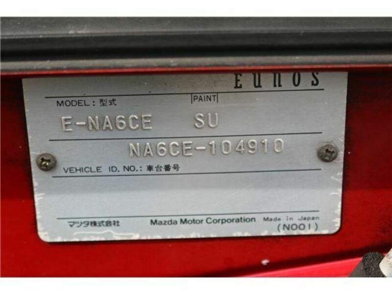 EUNOS ROADSTER