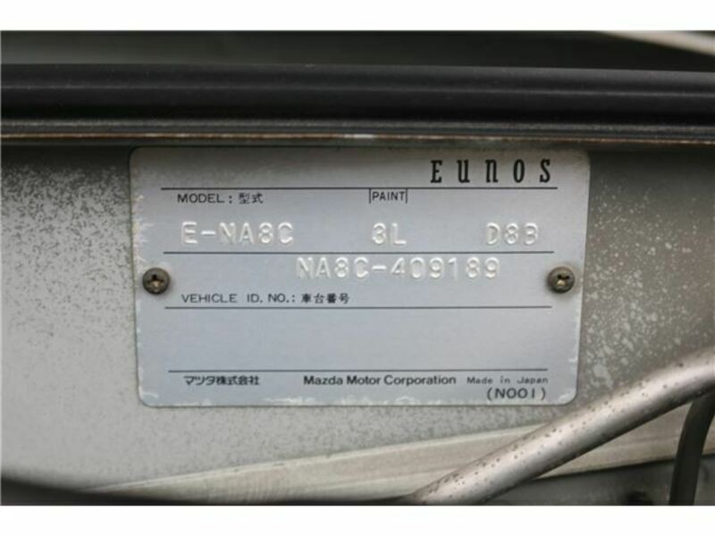 EUNOS ROADSTER