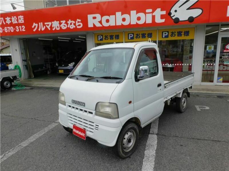 CARRY TRUCK