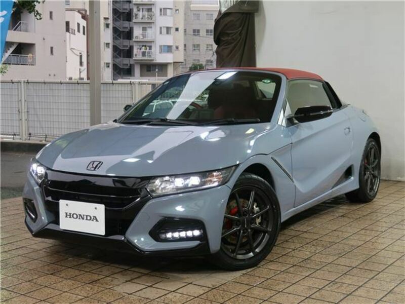 S660