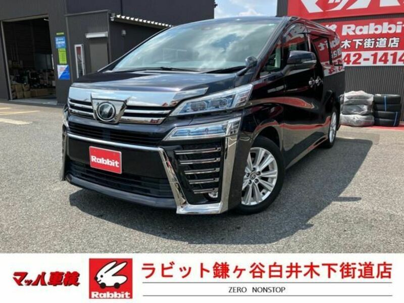TOYOTA VELLFIRE