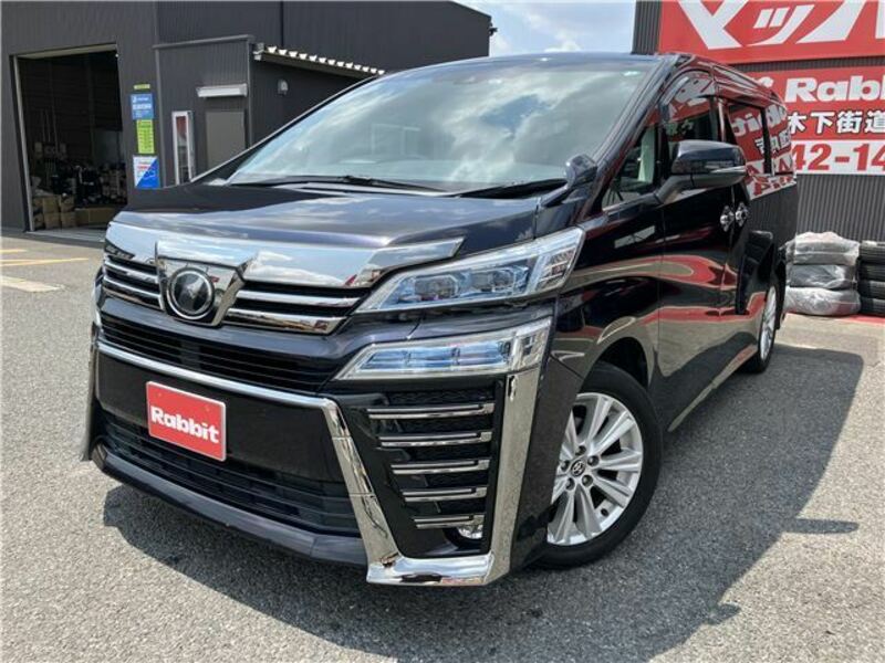 VELLFIRE