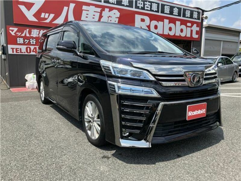 VELLFIRE