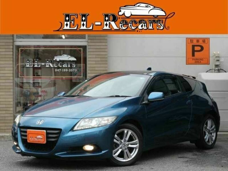 CR-Z-0