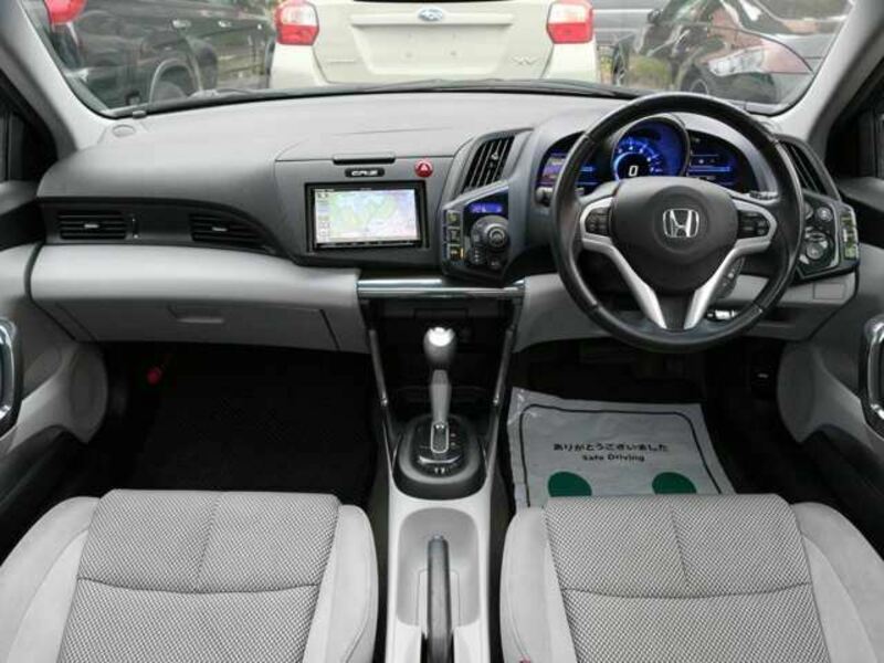 CR-Z