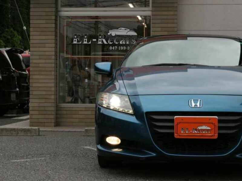 CR-Z
