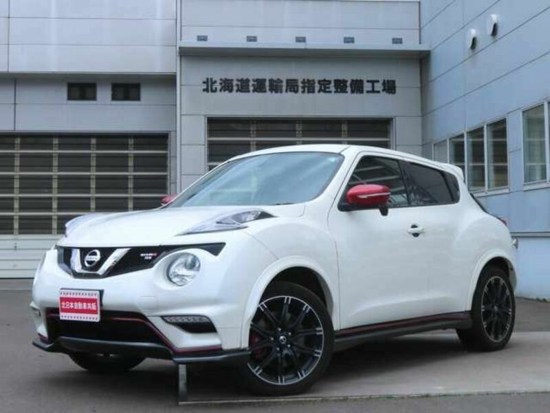JUKE-0