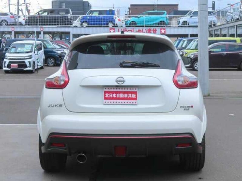 JUKE