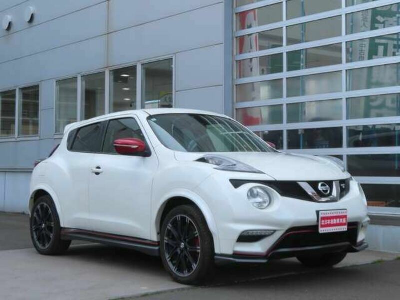 JUKE