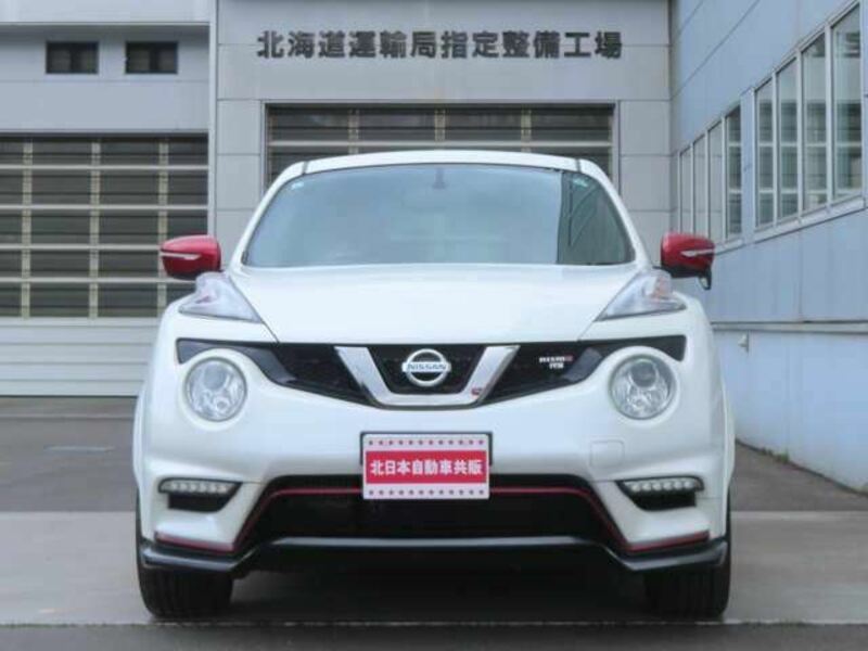 JUKE