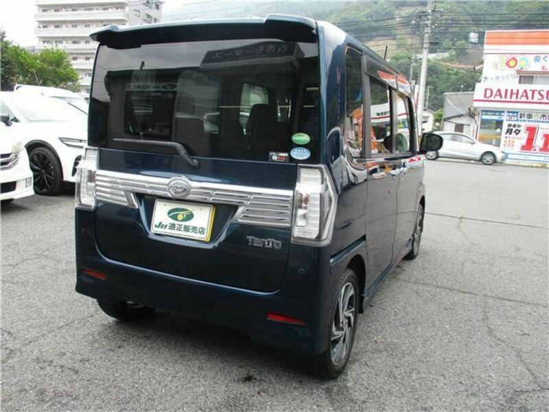 TANTO