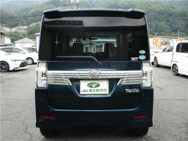 TANTO