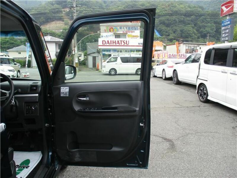 TANTO