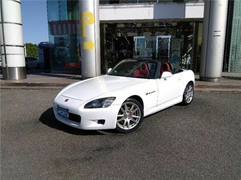 S2000
