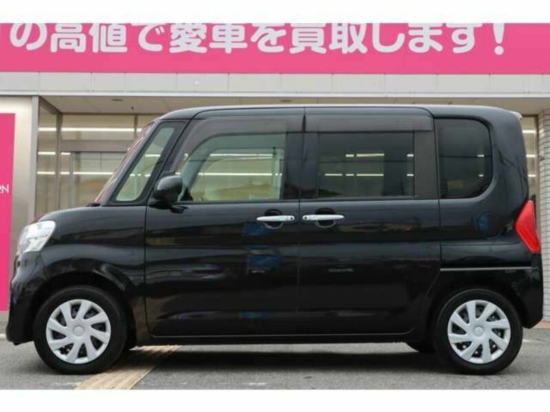 TANTO