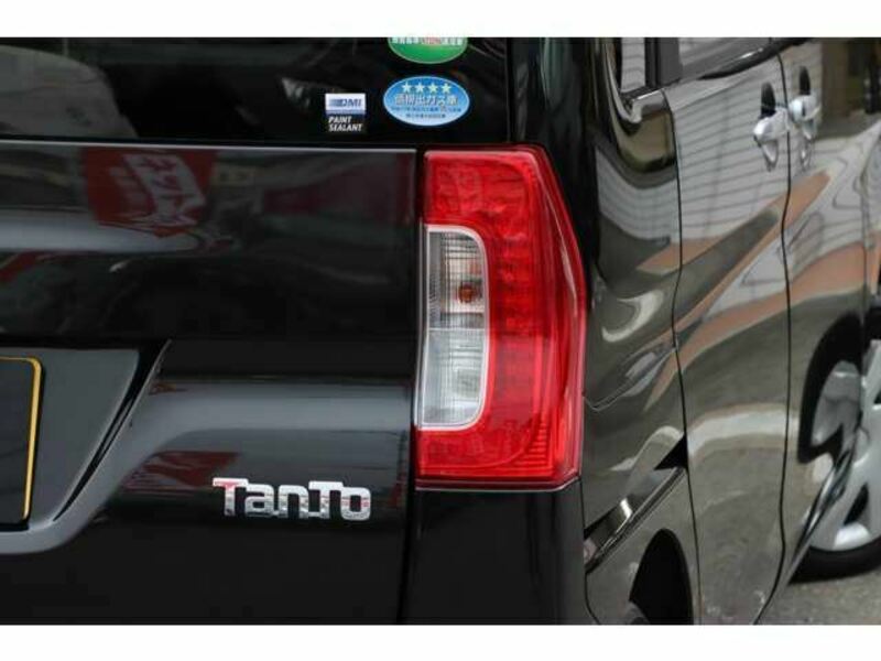 TANTO