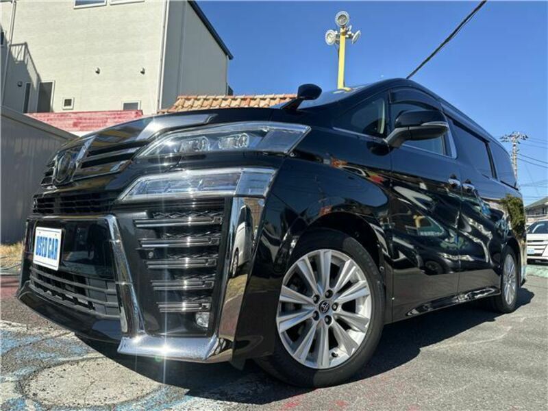 VELLFIRE