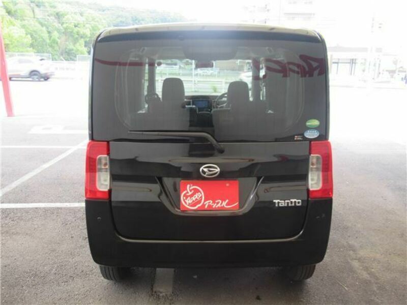 TANTO