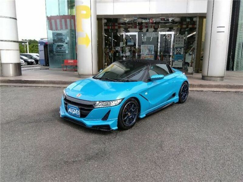 S660