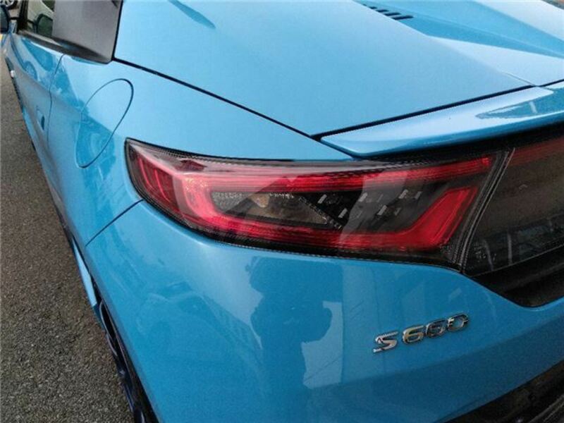 S660