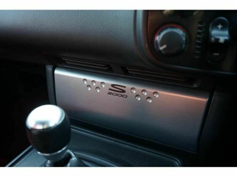 S2000