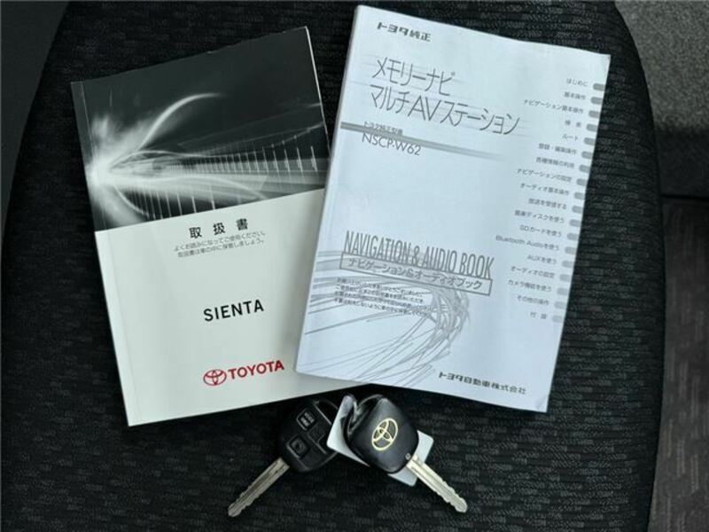SIENTA
