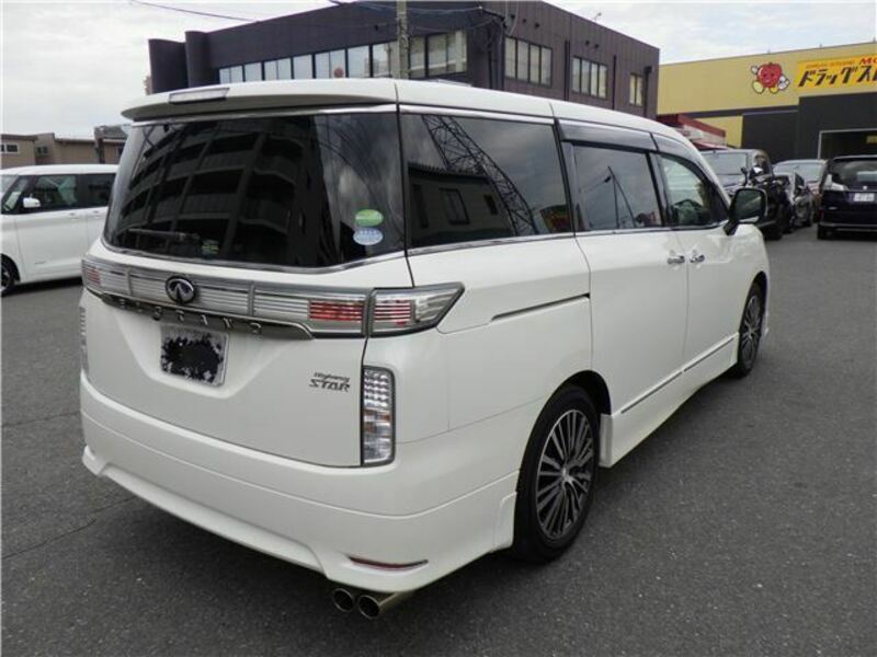 ELGRAND
