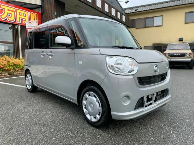 MOVE CANBUS
