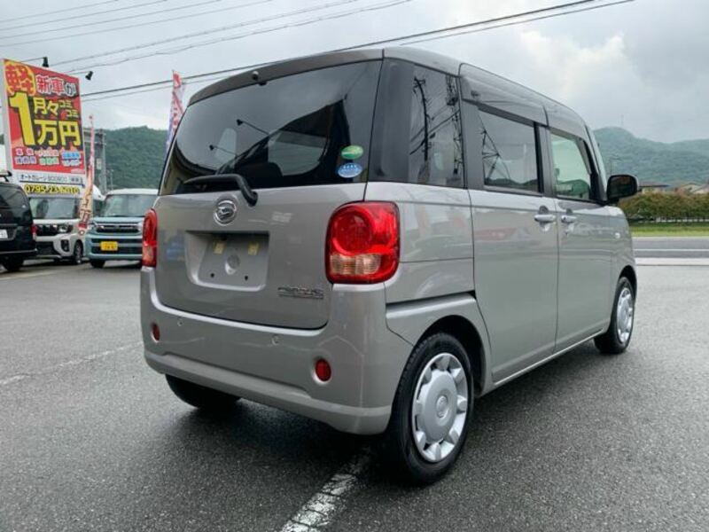 MOVE CANBUS