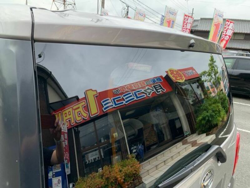 MOVE CANBUS