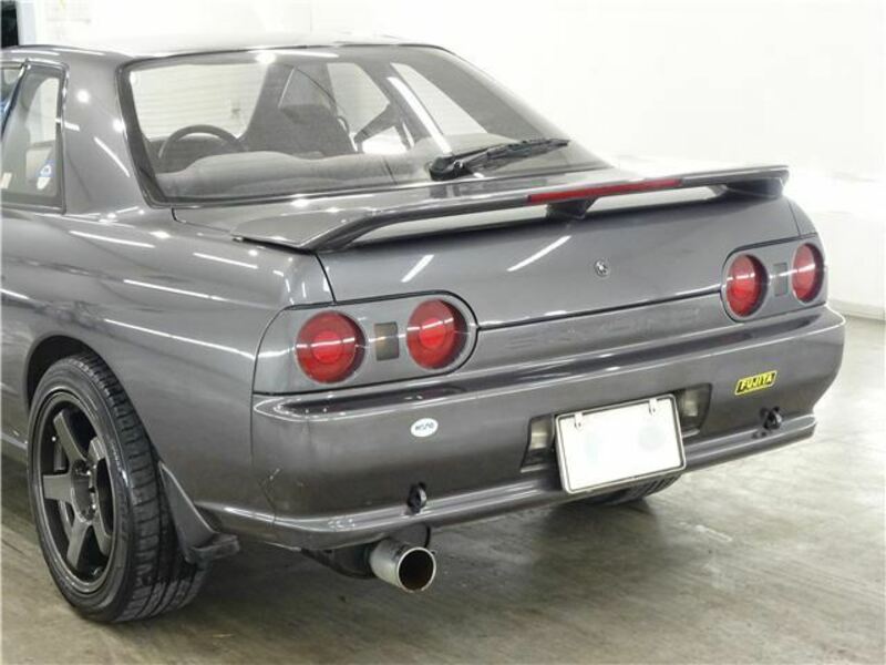 SKYLINE