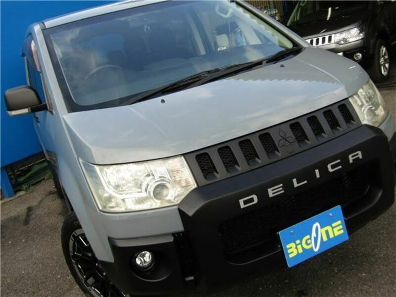 DELICA