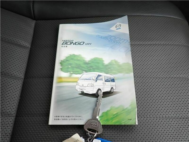 BONGO VAN